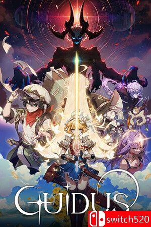 《盖德斯零号（Guidus Zero）》官方中文 Chronos硬盘版封面图