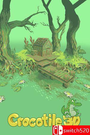 Crocotile 3D v2.4.5 P2P硬盘版封面图