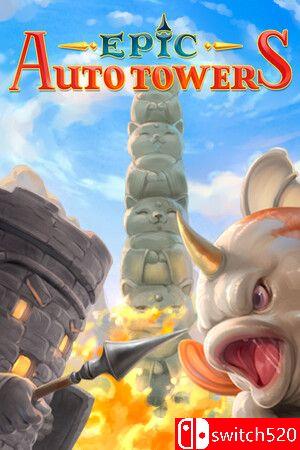 《史诗自动塔防（Epic Auto Towers）》官方中文 Early Access P2P硬盘版封面图