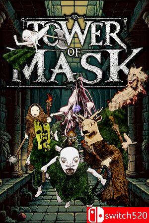 《面具之塔（Tower of Mask）》官方中文 P2P硬盘版封面图