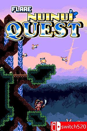 《绯刃冒险：拯救之旅》游戏封面