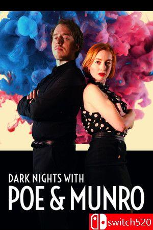 《与坡和芒罗共度黑夜》游戏封面