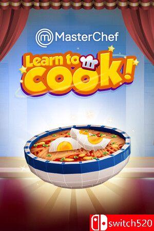 《厨艺大师：学做菜！》游戏封面