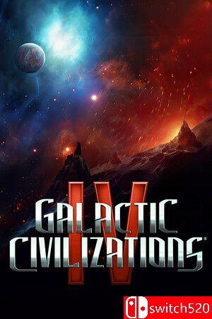 《银河文明4：超新星》官方中文版，包含巨型结构DLC，RUNE镜像版，支持中英文