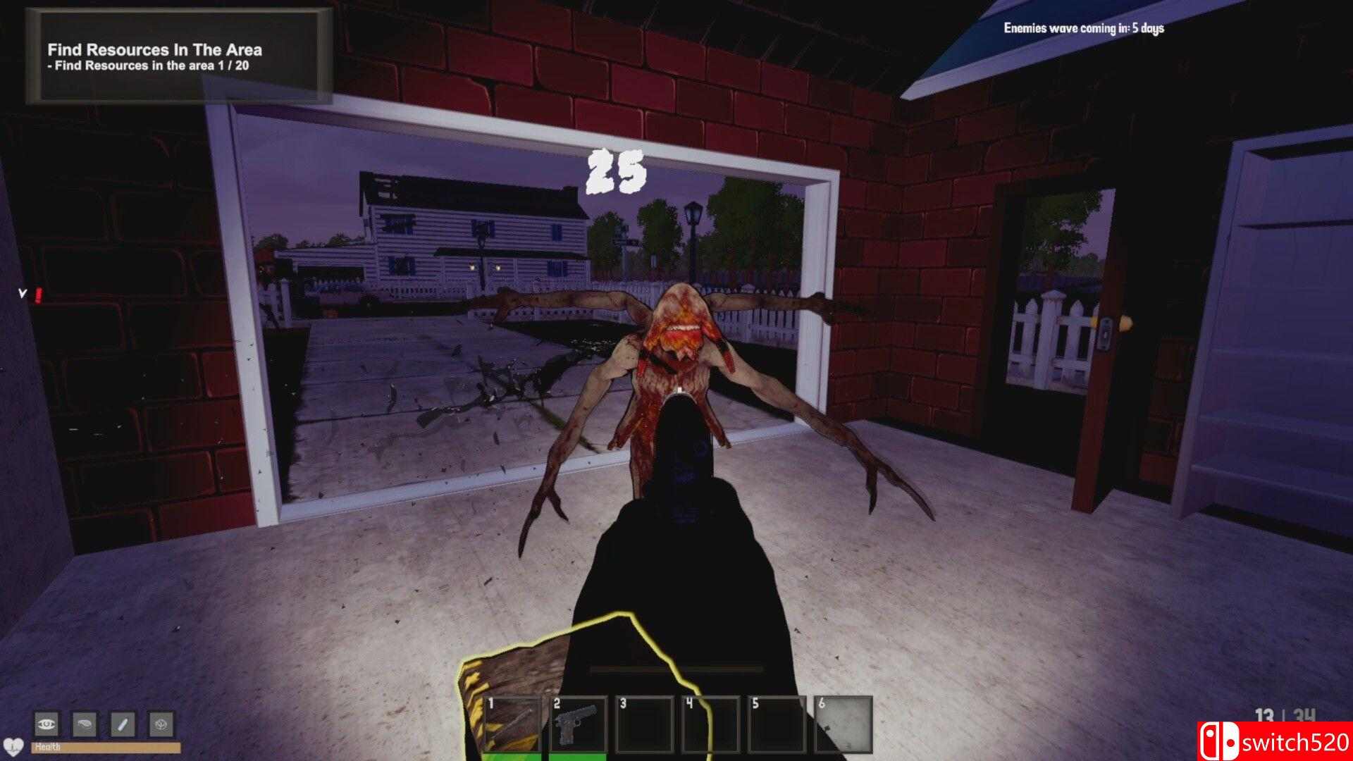 《寄生降临》游戏截图1