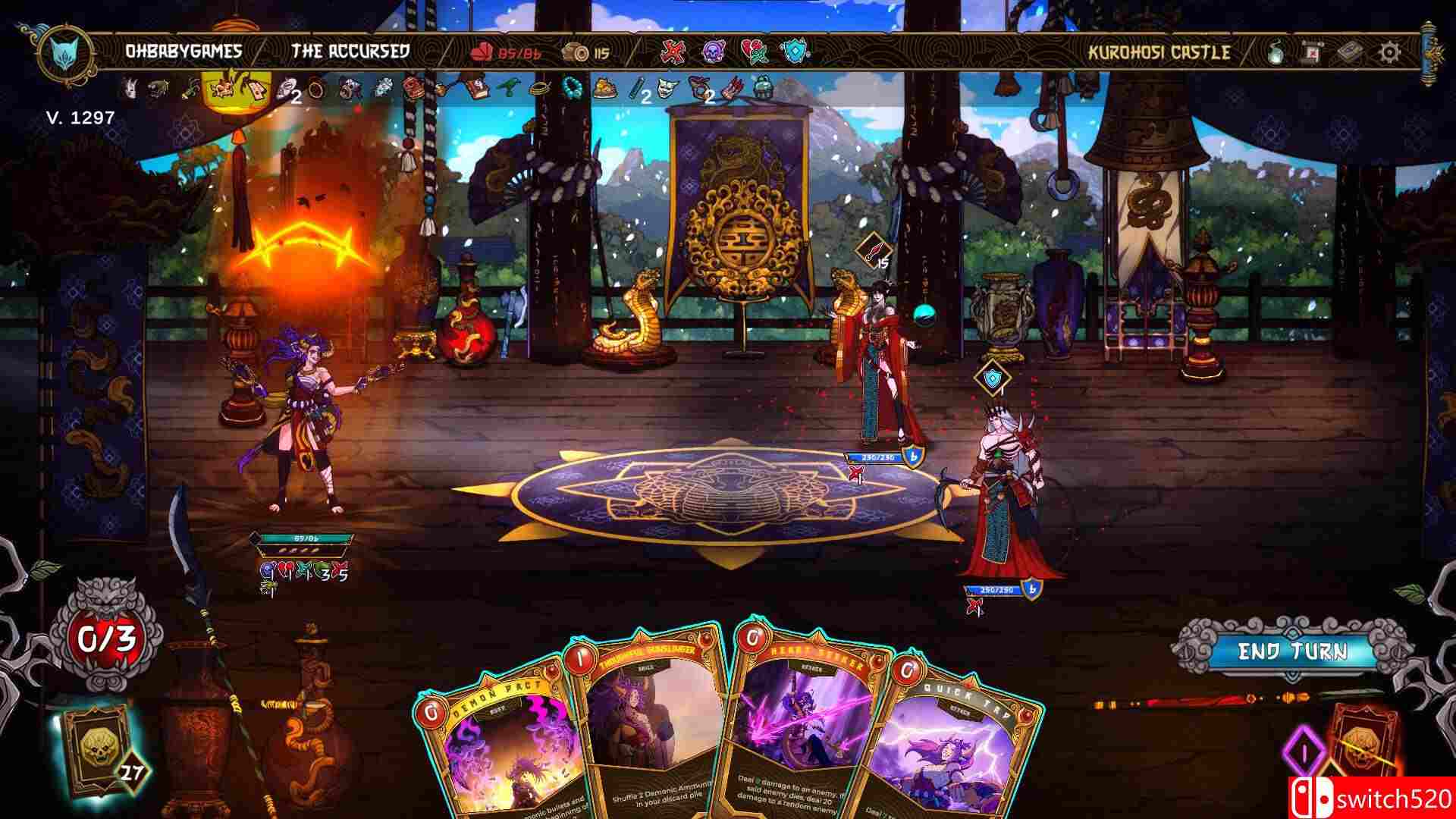 《将军诅咒》截图1