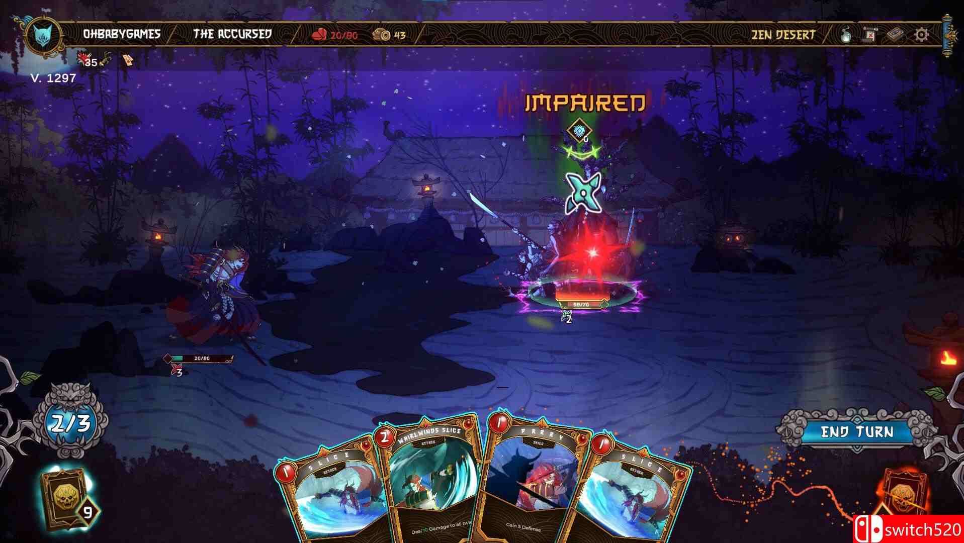 《将军诅咒》截图5