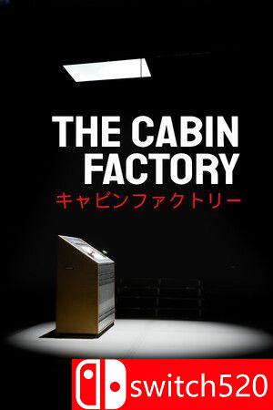 《幽宅工坊》游戏封面