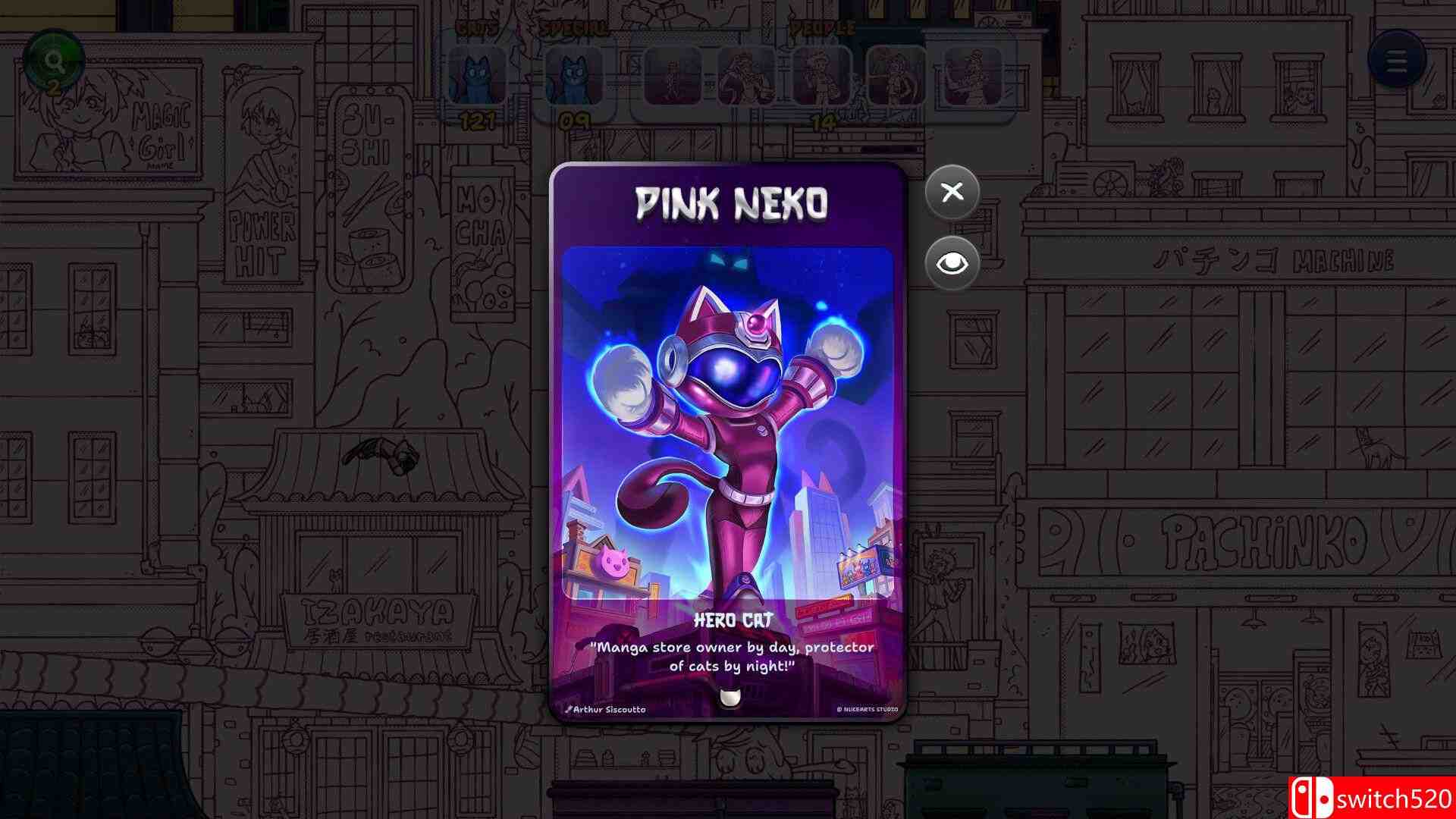 《隐藏在东京的猫》游戏截图4