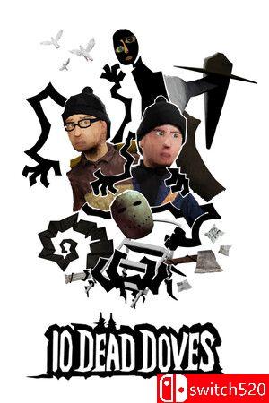 《十只死鸽子》游戏封面