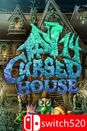 诅咒之屋14游戏封面
