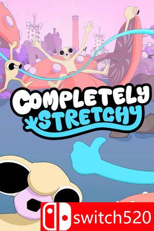 《弹力胶大冒险》游戏封面