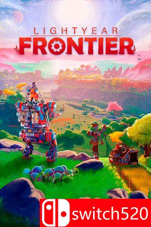 光年边境游戏封面