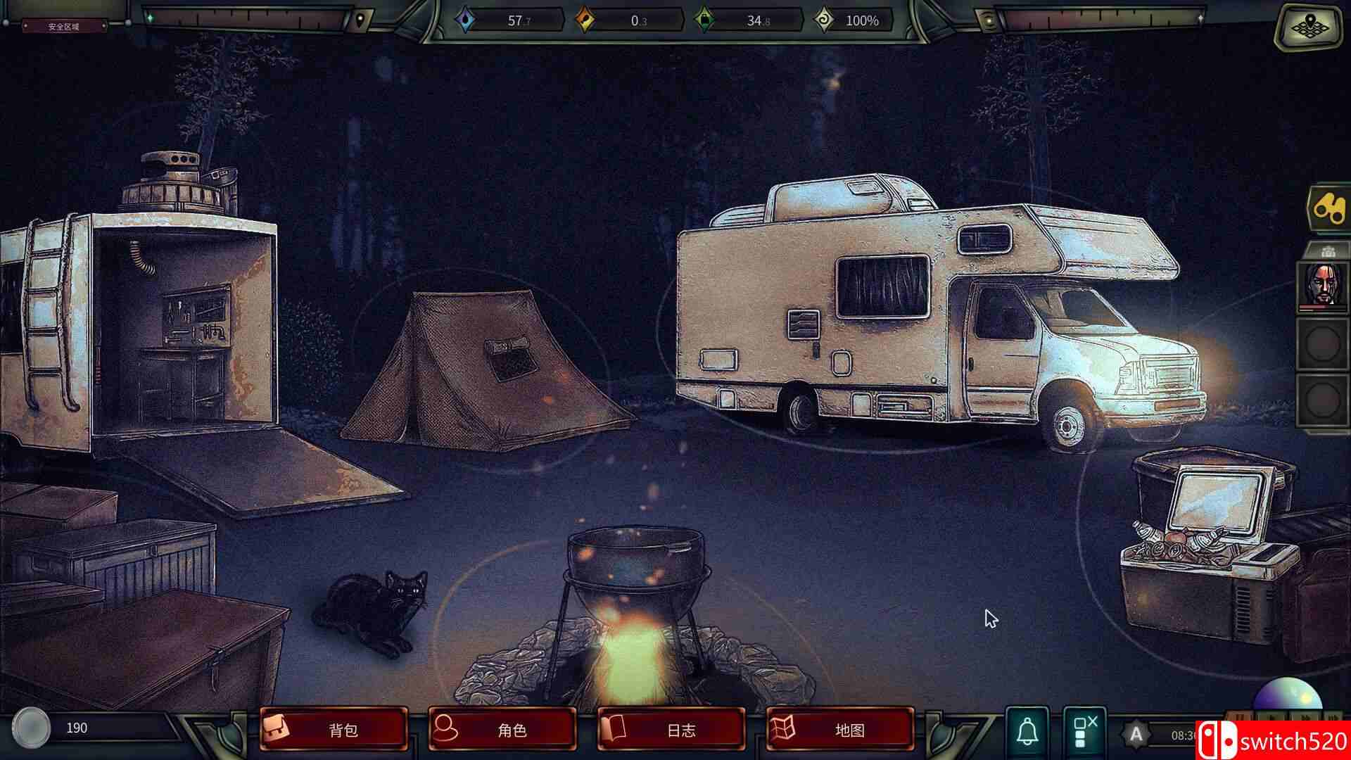 《末日车队》游戏截图2