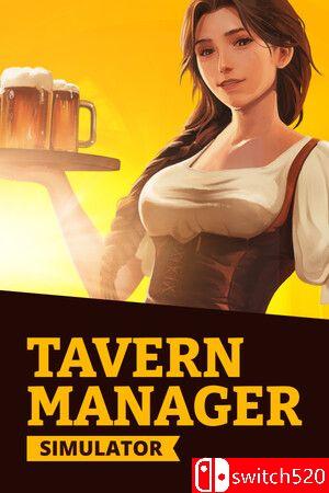 《酒馆经理模拟器（Tavern Manager Simulator）》集成支持者包DLC TENOKE镜像版封面图