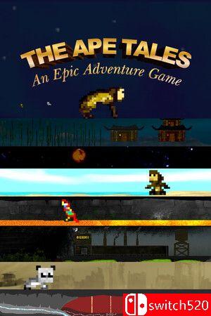 《猿之传说：史诗冒险游戏》TENOKE镜像版封面图