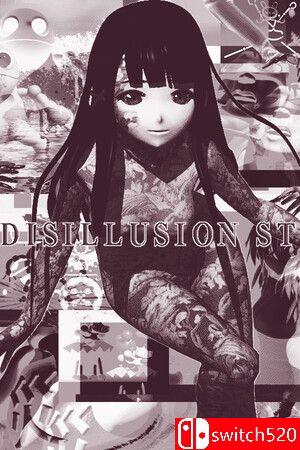《幻觉ST（Disillusion ST）》游戏封面