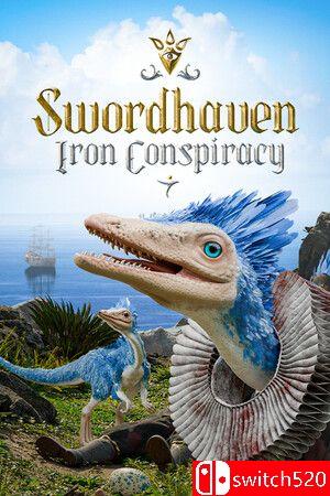 《剑湾奇旅》游戏封面