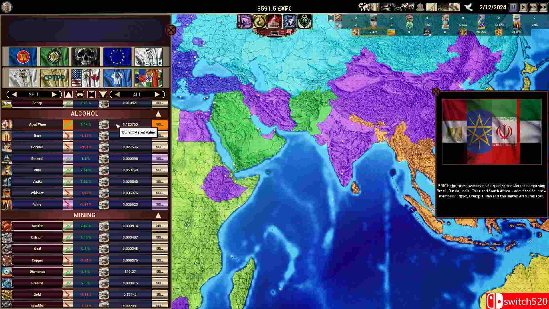 《贸易征服》游戏截图5