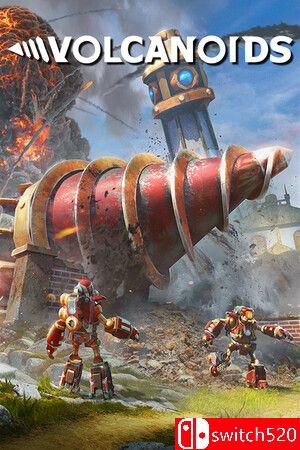 火山岛游戏封面