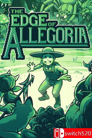 《阿莱格里亚边缘》游戏封面