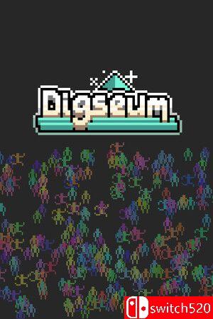 《挖掘博物馆（Digseum）》游戏封面