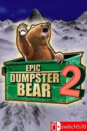 史诗垃圾熊2：熊者胜游戏封面