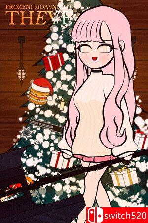 《冰冻星期五之夜：前夜》游戏封面