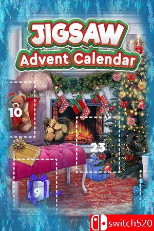 《拼图圣诞倒计时（Jigsaw Advent Calendar）》游戏封面图