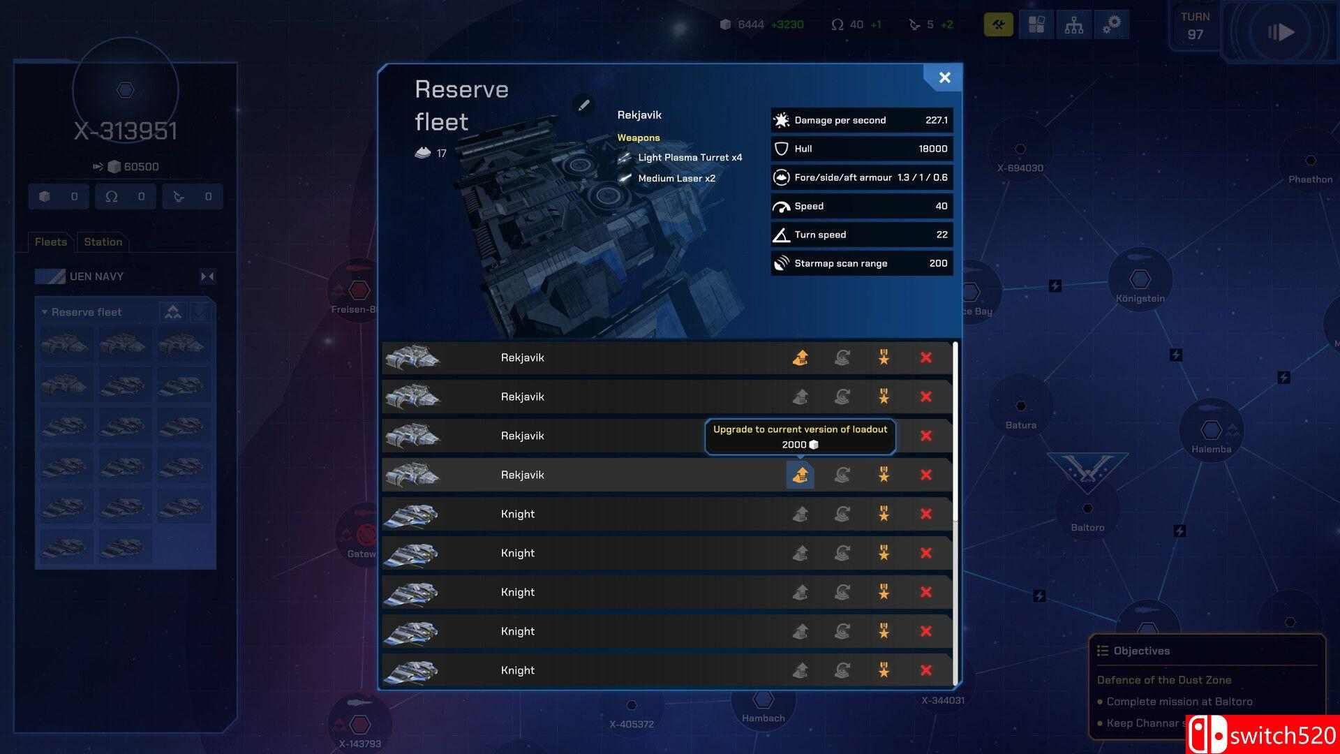 《尘埃舰队》游戏截图3