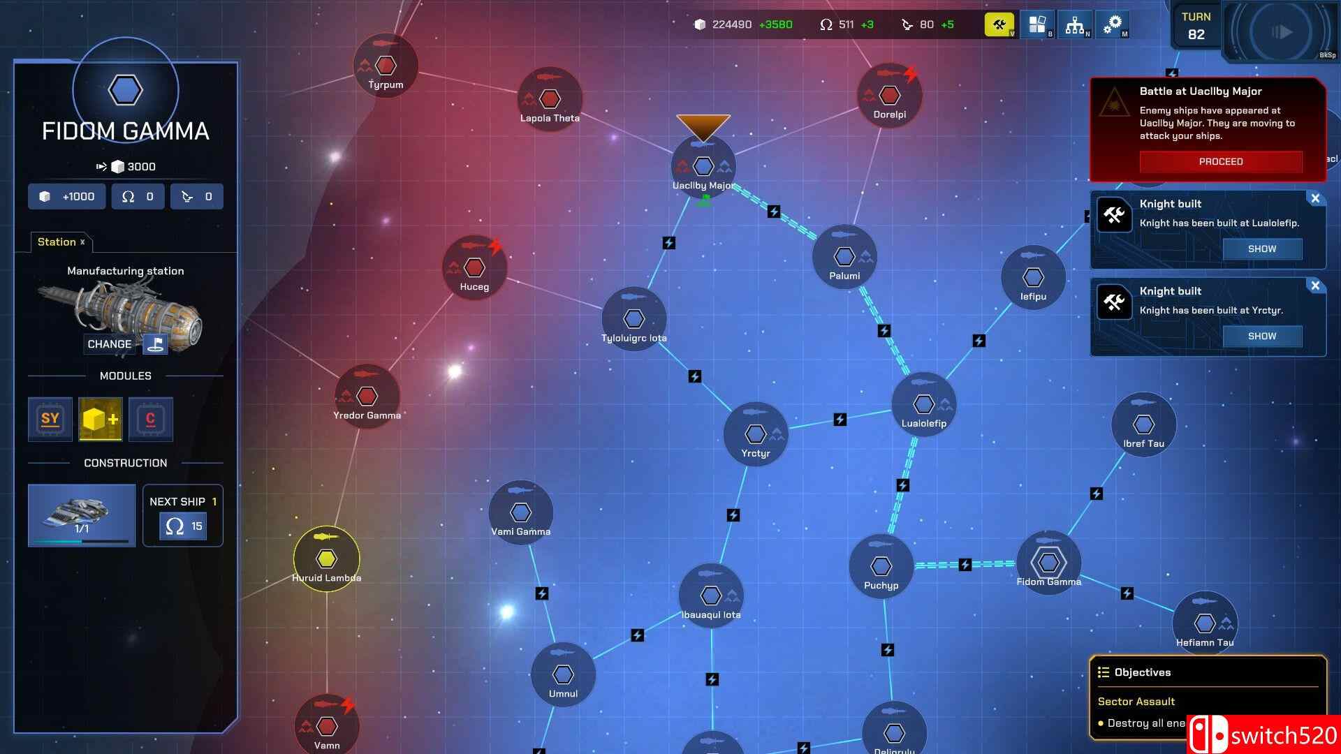 《尘埃舰队》游戏截图4