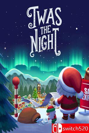《圣诞前夜（Twas The Night）》游戏封面