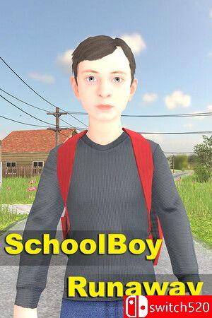 《逃学少年（SchoolBoy Runaway）》官方中文版封面图