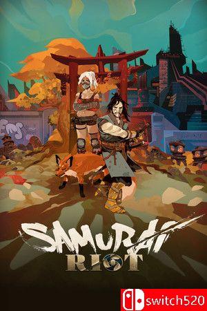 《武士战役：决定版（Samurai Riot Definitive Edition）》游戏封面