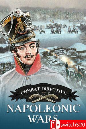 《作战指令：拿破仑战争》游戏封面