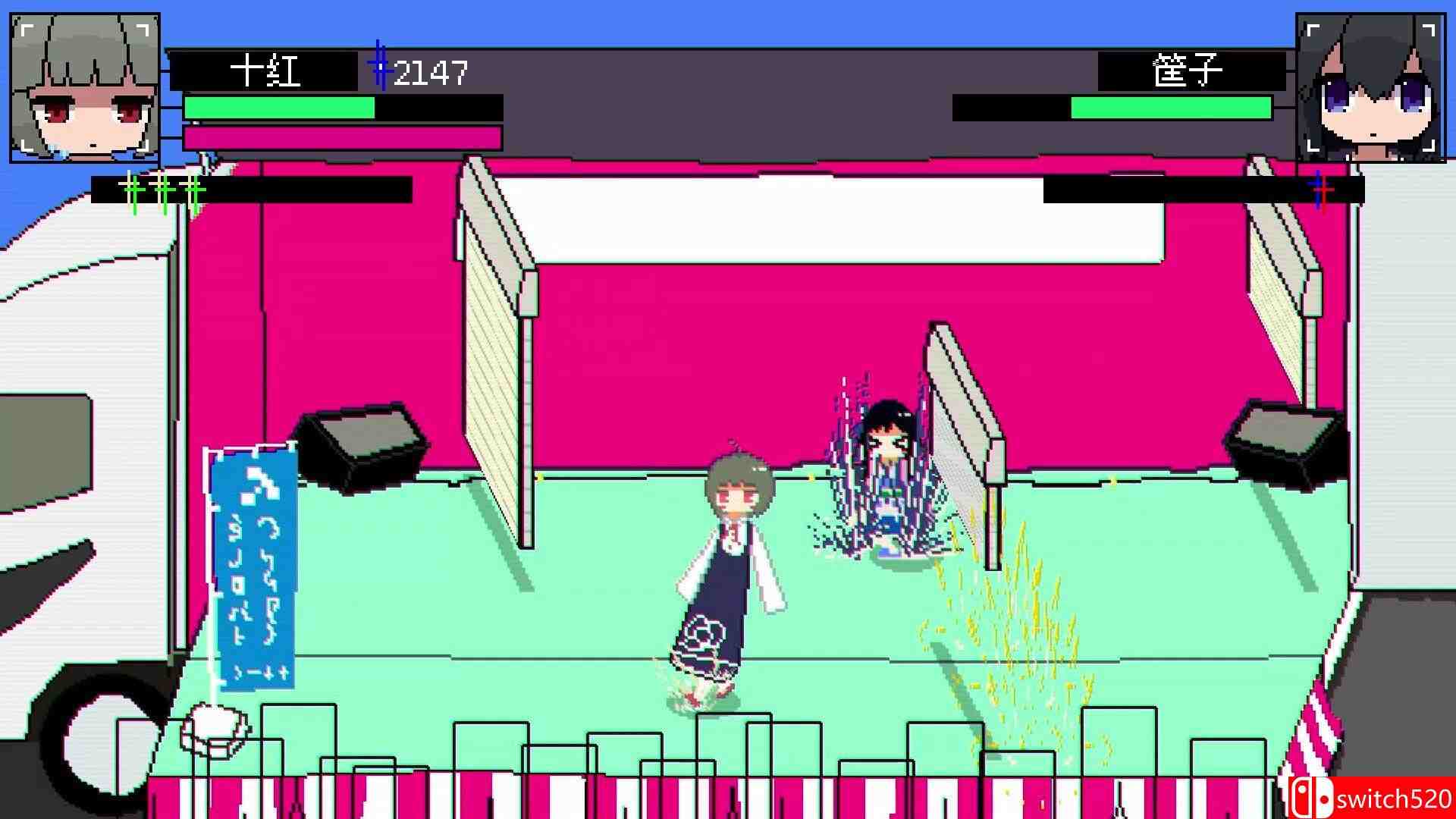 《亚电》游戏截图3