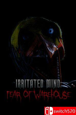 《烦躁的心灵：仓库恐惧》游戏封面