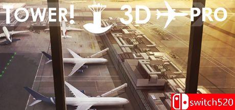 《塔楼3D专业版（Tower!3D Pro）》游戏封面