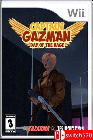 《加兹曼船长：愤怒之日》游戏封面
