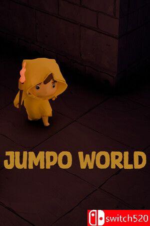 《跳跃世界（Jumpo World）》游戏封面