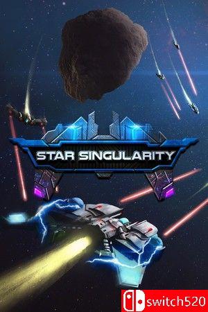 《星际奇点（Star Singularity）》游戏封面