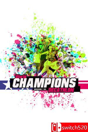 世界冠军：十项全能游戏封面图