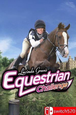 《露辛达格林的马术挑战》游戏封面