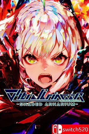 《星灵使者：暗影方舟（∀stralbringer -Shaded Arkarium-）》TENOKE镜像版[EN/JP]