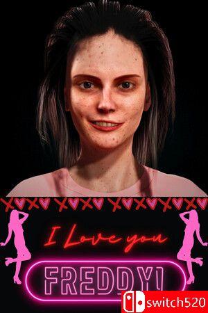 游戏《我爱你，弗雷迪》封面图