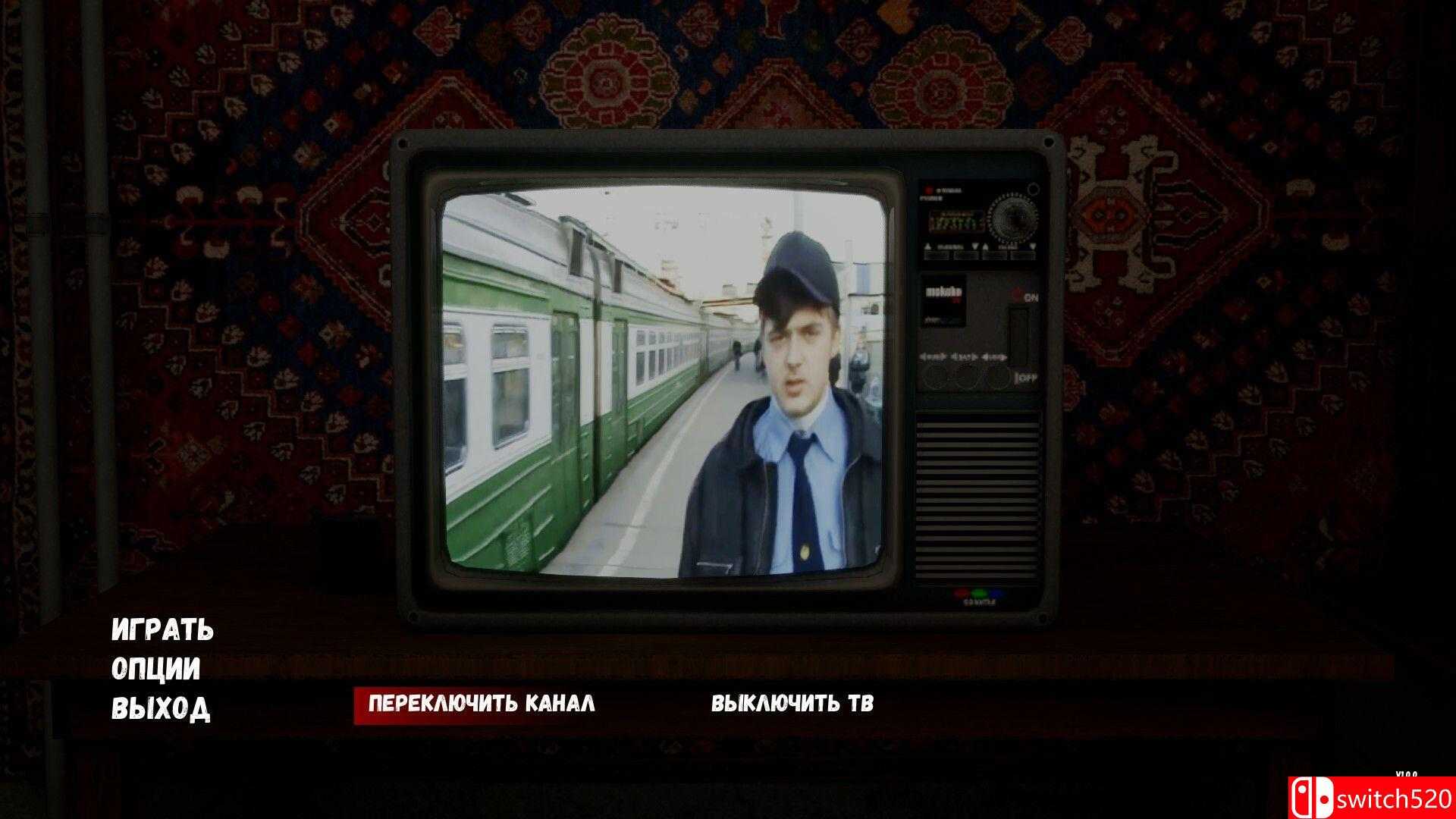 《郝帕塔2》游戏截图2