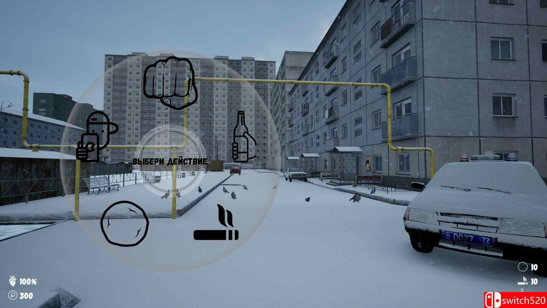 《郝帕塔2》游戏截图3