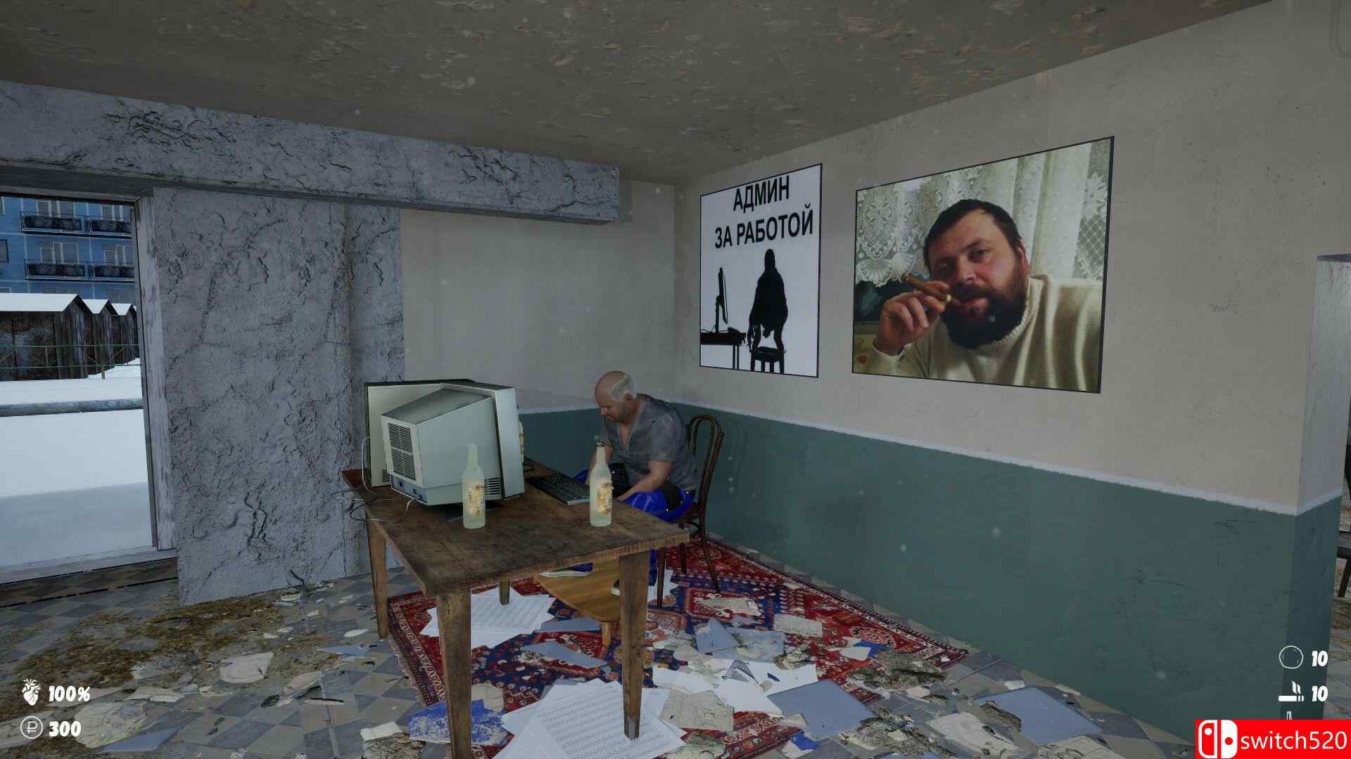 《郝帕塔2》游戏截图5