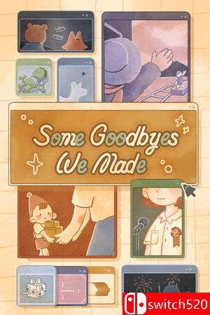 《再见的备份（Some Goodbyes We Made）》官方中文 VACE硬盘版[CN/TW/EN]