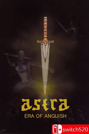 《阿斯特拉：痛苦纪元》游戏封面